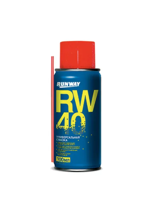 Смазка универсальная RW-40 (аналог WD-40) 100 мл, аэрозоль с трубочкой, RUNWAY, RW6094