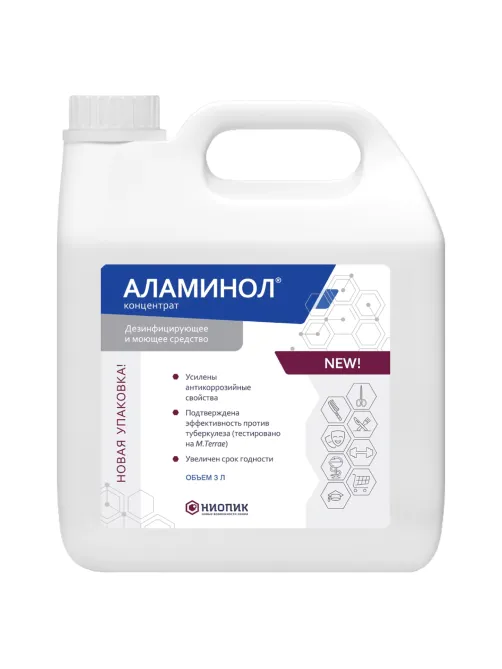 Средство дезинфицирующее 3 л, АЛАМИНОЛ, концентрат