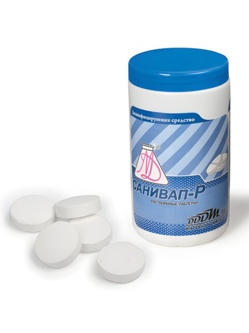 Средство дезинфицирующее 1 кг, САНИВАП-Р, таблетки 300 штук