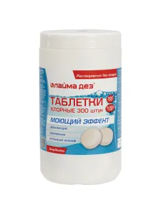 Средство дезинфицирующее с моющим эффектом, таблетки хлорные, 300 шт., 1 кг, ЛАЙМАДЕЗ, 701874