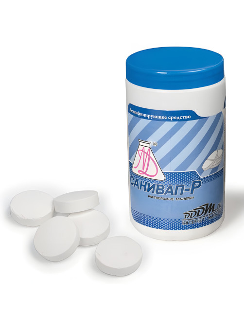 Средство дезинфицирующее 1 кг, САНИВАП-Р, таблетки 300 штук