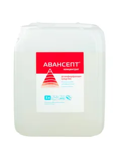 Средство дезинфицирующее 5 л, АВАНСЕПТ, с моющим эффектом, концентрат