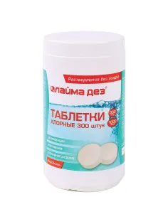 Средство дезинфицирующее Таблетки хлорные 300 штук, 1 кг, банка, ЛАЙМАДЕЗ, 607913