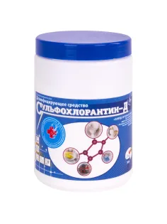 Средство дезинфицирующее 1 кг СУЛЬФОХЛОРАНТИН Д, порошок