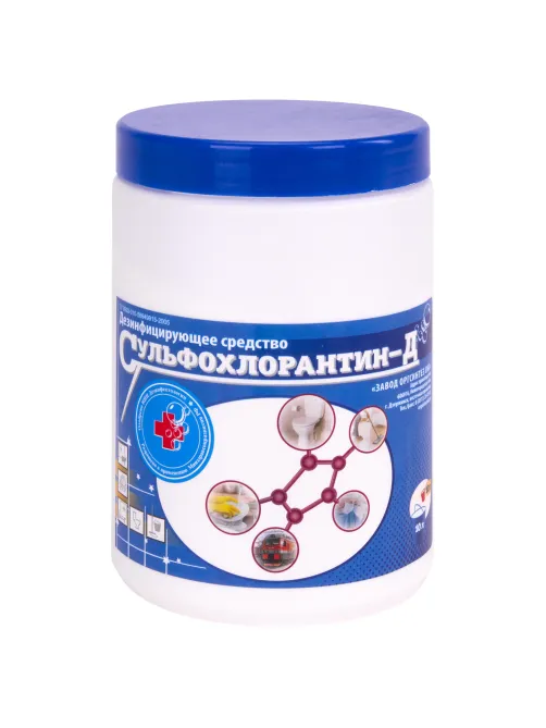 Средство дезинфицирующее 1 кг СУЛЬФОХЛОРАНТИН Д, порошок