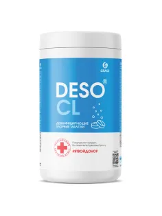 Средство дезинфицирующее Таблетки хлорные 300 шт., 1 кг, банка, GRASS DESO CL, 125667