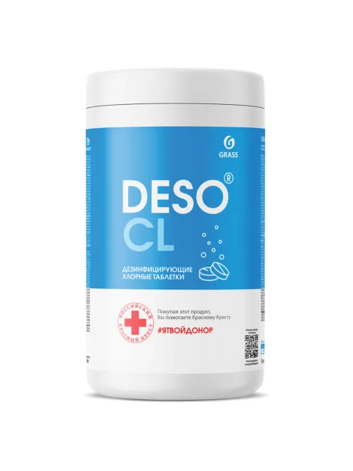 Средство дезинфицирующее Таблетки хлорные 300 шт., 1 кг, банка, GRASS DESO CL, 125667