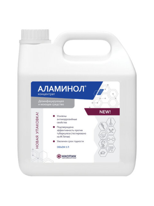 Средство дезинфицирующее 3 л, АЛАМИНОЛ, концентрат