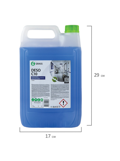Средство моющее c дезинфицирующим эффектом 5 кг GRASS DESO C10, концентрат, 125191
