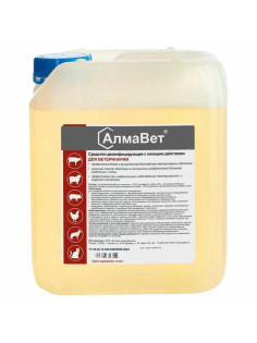 Средство дезинфицирующее для ветеринарии 5 л, АЛМАВЕТ, концентрат, АЛВЕТ-8001