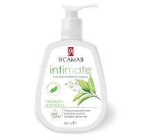 Гель для интимной гигиены 265 мл, Я САМАЯ INTIMATE 