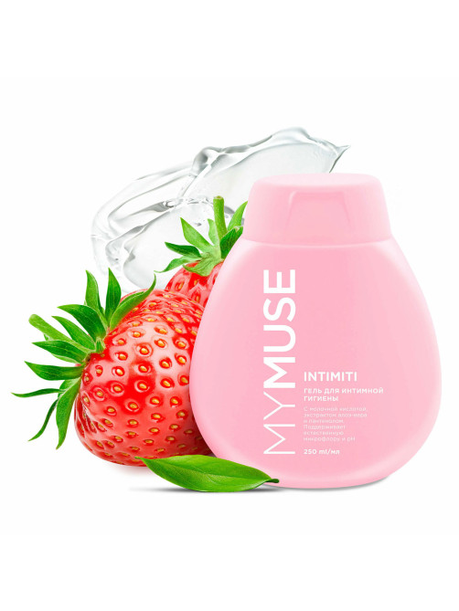 Гель для интимной гигиены 250 мл, MYMUSE с молочной кислотой, пантенолом, алое-вера, 145014