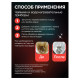 Антинакипин 100 г, ЗОЛУШКА, порошок, Б31-1
