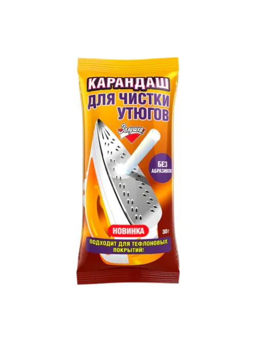 Средство для чистки утюгов 30 г, ЗОЛУШКА, карандаш без абразивов, Б24-2
