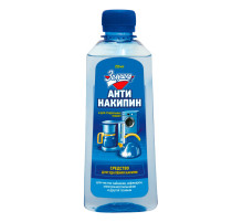 Антинакипин 250 мл, ЗОЛУШКА, жидкий, Б32-1