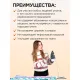 Средство для чистки утюгов 30 г, ЗОЛУШКА, карандаш без абразивов, Б24-2
