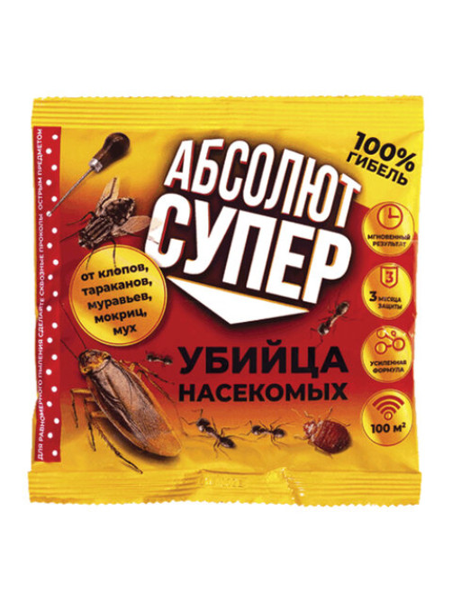 Средство от насекомых 100 г, АБСОЛЮТ ДУСТ СУПЕР, пакет, АДС100