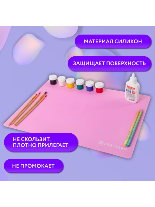Настольное покрытие BRAUBERG для труда и творческих занятий, силикон, розовое, 30х40 см, 272374