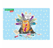Настольное покрытие BRAUBERG KIDS для труда и творческих занятий, ПВХ, 