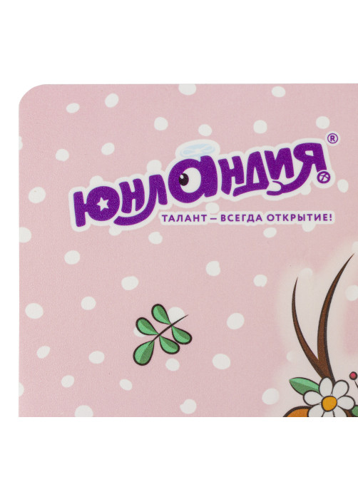 Настольное покрытие ЮНЛАНДИЯ, А3+, пластик, 46x33 см, 