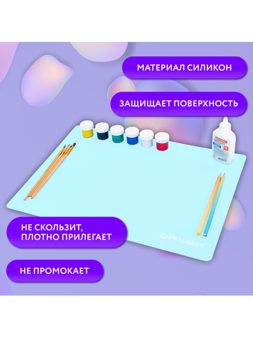 Настольное покрытие BRAUBERG для труда и творческих занятий, силикон, мятное, 30х40 см, 273613