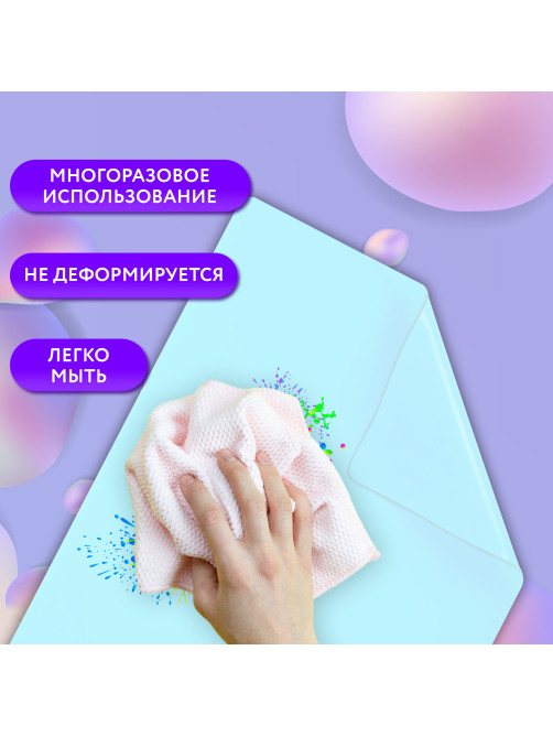 Настольное покрытие BRAUBERG для труда и творческих занятий, силикон, мятное, 30х40 см, 273613