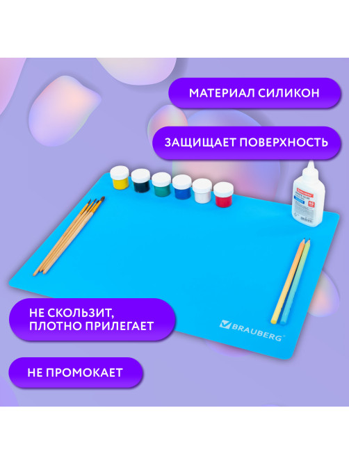 Настольное покрытие BRAUBERG для труда и творческих занятий, силикон, голубое, 30х40 см, 272373
