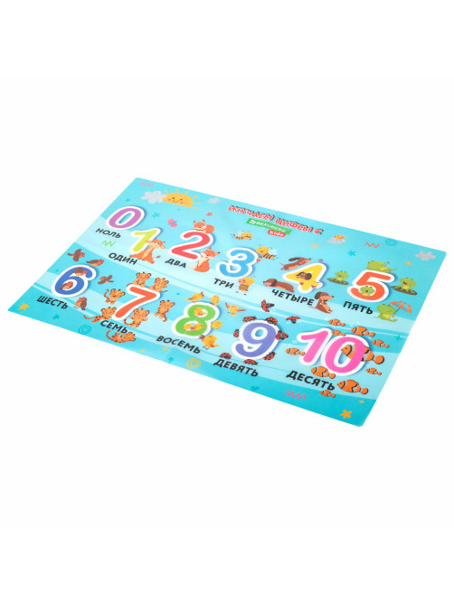 Настольное покрытие BRAUBERG KIDS для труда и творческих занятий, ПВХ, 