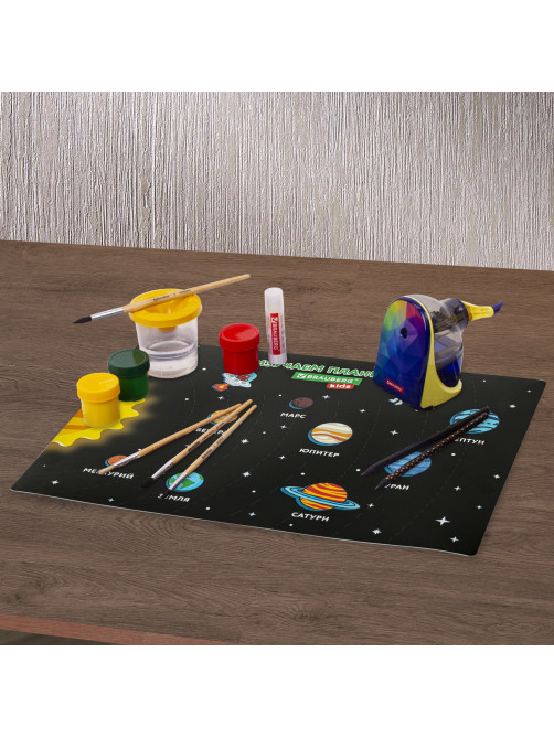 Настольное покрытие BRAUBERG KIDS, А3+, пластик, 46x33 см, 