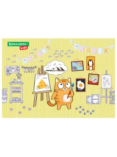 Настольное покрытие BRAUBERG KIDS для труда и творческих занятий, ПВХ, 