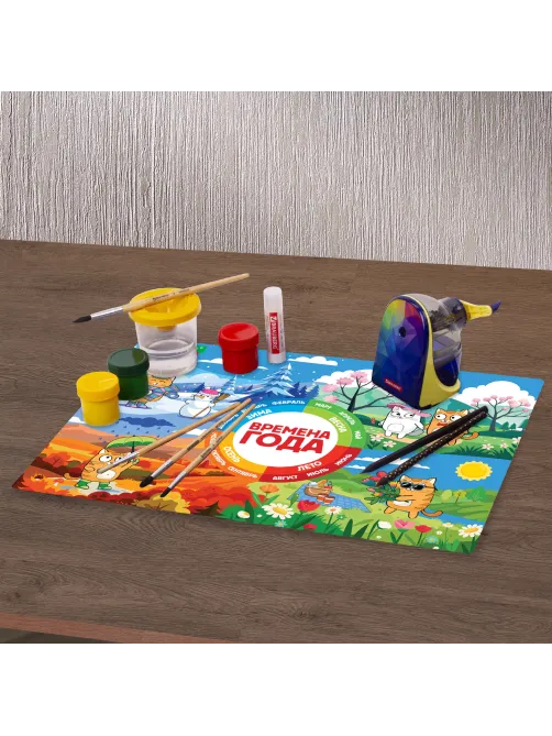 Настольное покрытие BRAUBERG KIDS, А3+, пластик, 46x33 см, 
