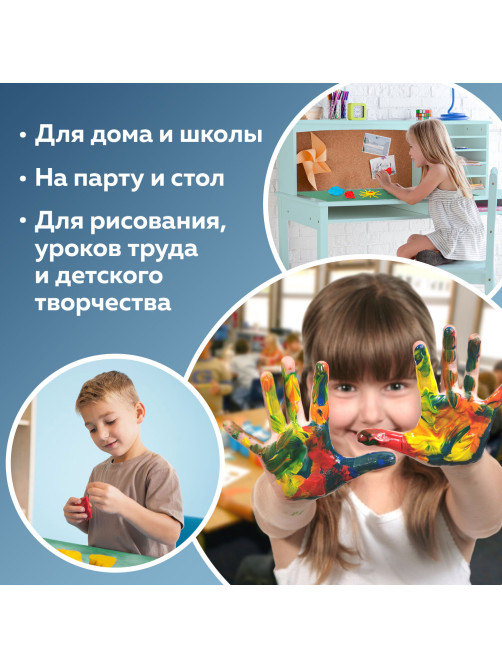 Клеёнка настольная ПИФАГОР для уроков труда, ПВХ, зеленая, 69х40 см, 227057