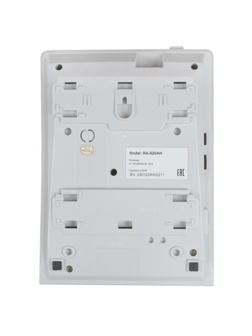 Телефон проводной SANYO RA-S204W, тональный / импульсный режим, повтор, белый