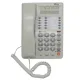 Телефон RITMIX RT-495 white, АОН, спикерфон, память 60 номеров, тональный / импульсный режим, белый, 80002153