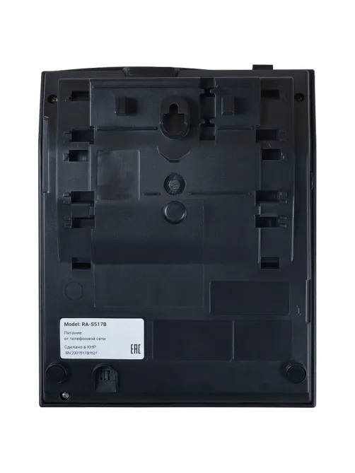 Телефон SANYO RA-S517B, спикерфон, память 30 номеров, тональный / импульсный режим, черный
