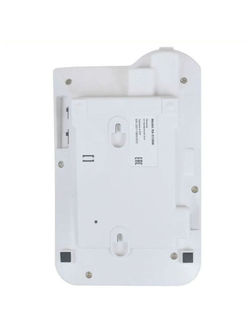 Телефон проводной SANYO RA-S108W, тональный / импульсный режим, повтор, белый