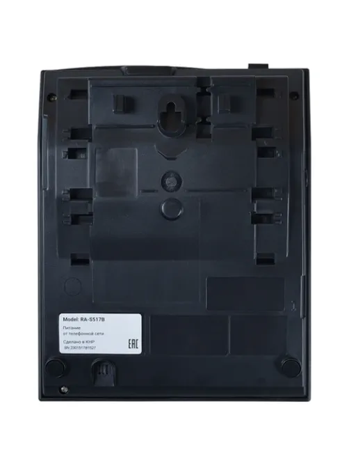 Телефон SANYO RA-S517B, спикерфон, память 30 номеров, тональный / импульсный режим, черный