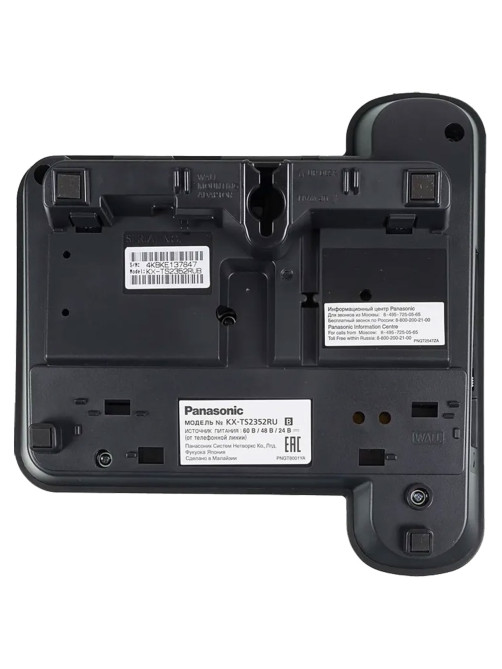 Телефон PANASONIC KX-TS2352RUB, черный, память 3 номера, повторный набор, тональный / импульсный режим, индикатор вызова