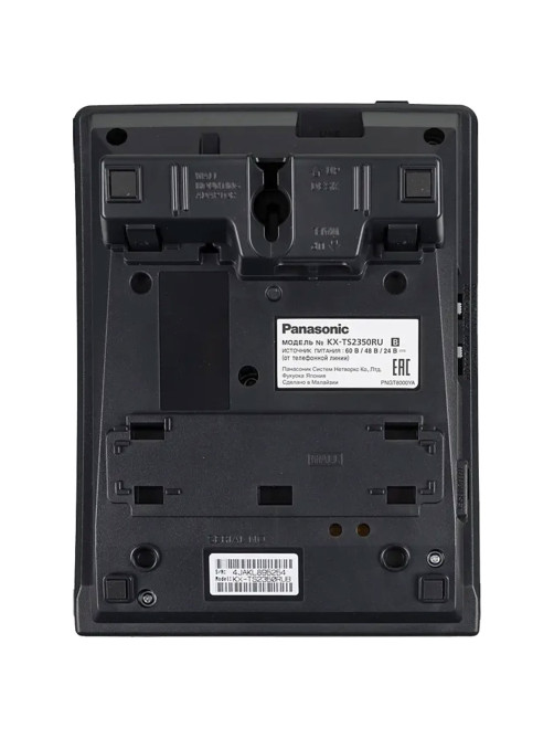 Телефон PANASONIC KX-TS2350RUB, черный, повторный набор, тональный/импульсный режим