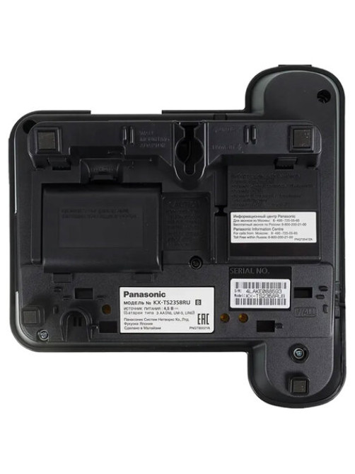 Телефон PANASONIC KX-TS2358RUB, черный, память 50 номеров, АОН, спикерфон, ЖК дисплей с часами, тональный / импульсный режим