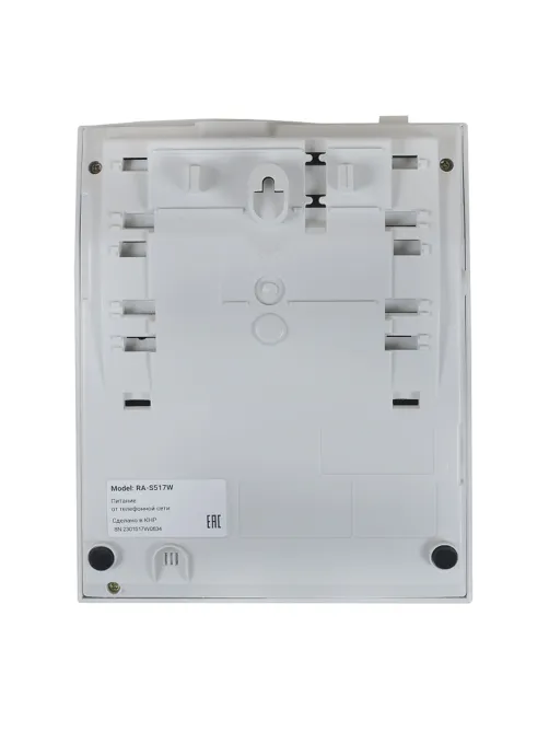 Телефон SANYO RA-S517W, спикерфон, память 30 номеров, тональный / импульсный режим, белый