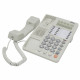 Телефон RITMIX RT-495 white, АОН, спикерфон, память 60 номеров, тональный / импульсный режим, белый, 80002153