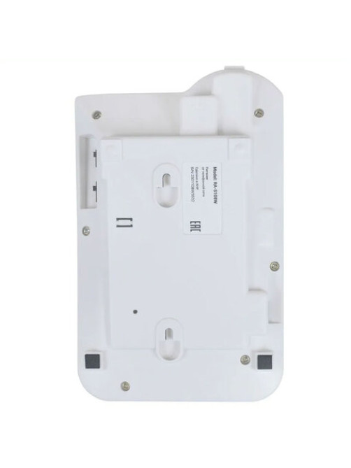 Телефон проводной SANYO RA-S108W, тональный / импульсный режим, повтор, белый