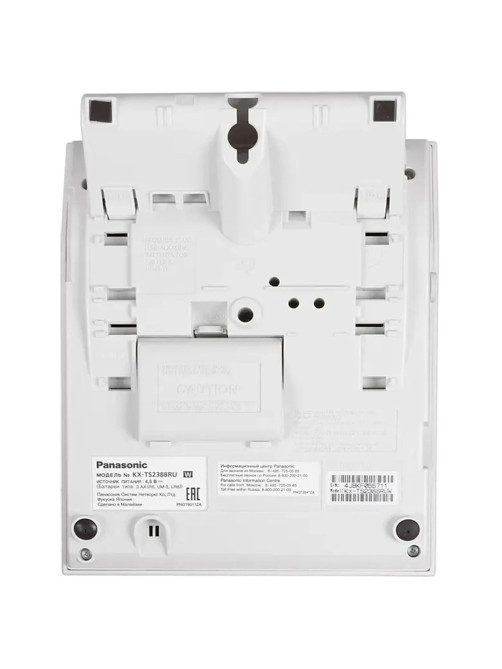Телефон PANASONIC KX-TS2388RUW, АОН, спикерфон, память 50 номеров в справочнике, тональный/импульсный режим, белый
