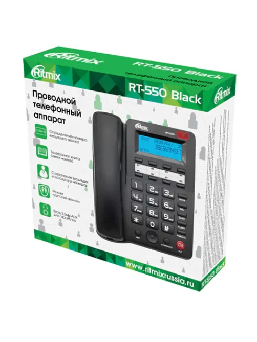 Телефон RITMIX RT-550 black, АОН, спикерфон, память 100 номеров, тональный / импульсный режим, черный, 80001483