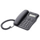 Телефон TEXET TX-264, АОН, спикерфон, тональный / импульсный режим, часы / будильник, SOS, повтор, черный, 127218