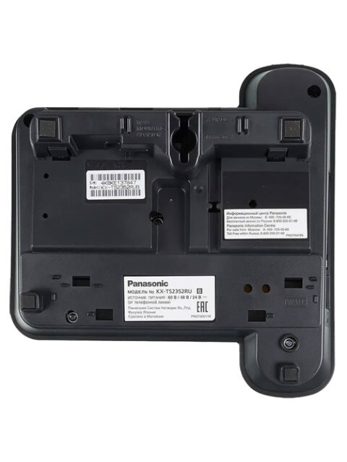 Телефон PANASONIC KX-TS2352RUB, черный, память 3 номера, повторный набор, тональный / импульсный режим, индикатор вызова