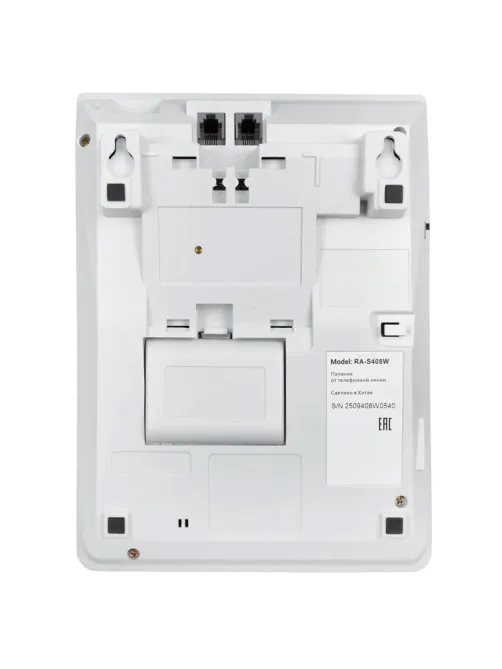 Телефон SANYO RA-S408W, спикерфон, память 55 номеров, тональный / импульсный режим, белый