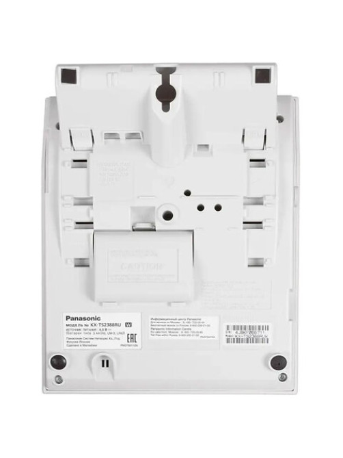 Телефон PANASONIC KX-TS2388RUW, АОН, спикерфон, память 50 номеров в справочнике, тональный/импульсный режим, белый