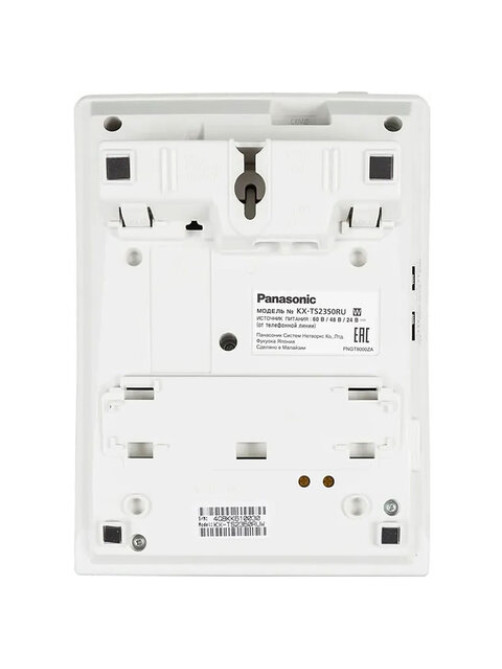 Телефон PANASONIC KX-TS2350RUW, белый, повторный набор, тональный / импульсный режим